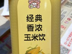 -肯德基(万科城店)