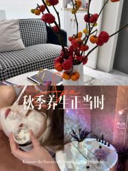 -MIDA蜜哒•科技逆龄美肤连锁