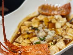 -景式·廣東粤菜(凤凰古站店)