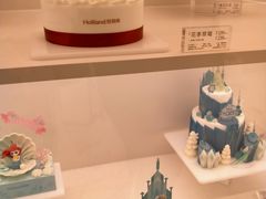 -好利来(太阳宫店)