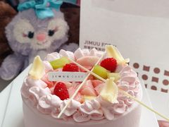 -积慕Cake(解放大道店)
