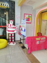 -孩子王童乐园(洛阳万达店)