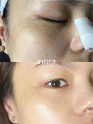 -上海漾颜医疗美容