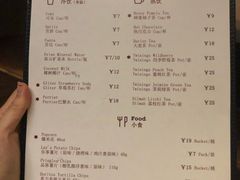 -极光点播影院(天一广场国购店)