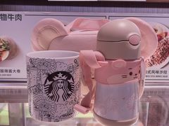 -星巴克(北京王府井店)