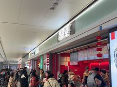 -肯德基(虹桥高铁店)