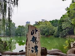 -南阳卧龙岗武侯祠