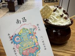 -KUNCHA鲲茶·江西制茶(铜锣湾店)