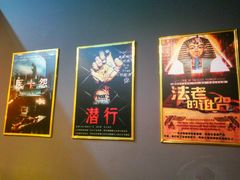 -灵度密室(大兴龙湖时代天街店)