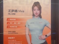 -锐动健身游泳(博地中心店)