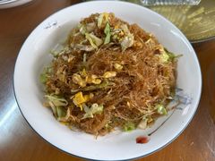特色炒粉丝-芦茨金富饭庄·25年老字号·专做稻草鸡