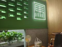 -牛街·马辈儿涮肉(牛街总店)