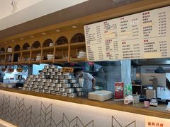 -早安山丘·豆浆油条(小木桥路店)