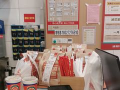 -塔斯汀中国汉堡(白云京溪地铁站店)