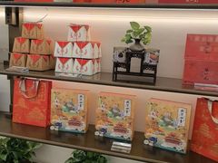 -张一元(总店)