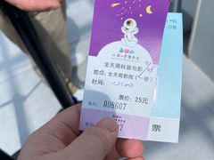 -上海儿童博物馆