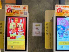 -麦当劳(西单明珠店)