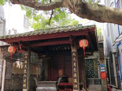 -小洲村