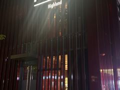 -Nord Grill&Bar Highland诺德西餐(深圳欢乐海岸店)