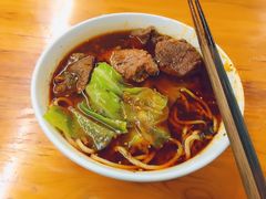-蒋六十八梯眼镜面(渝中店)