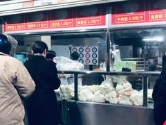-袁大头包子(光华路店)