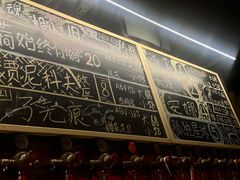 -HUBBA祜精酿(五羊邨店)