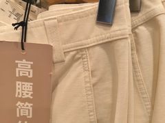 -优衣库(北京枫蓝国际广场店)