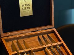 -THE WANG王品(上海中心云端店)