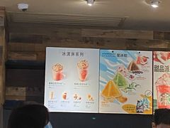 -星巴克臻选(重庆大融城店)