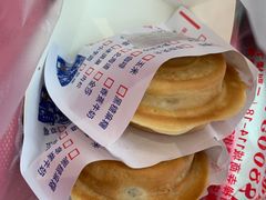 -台湾味正点车轮饼可丽饼(南禅寺店)