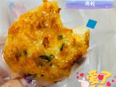 -好利来(北美N1店)