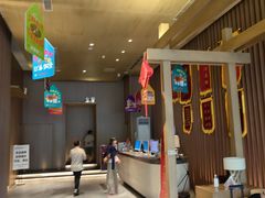 -太阳谷汤泉(市府店)