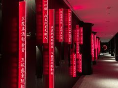 -长安酒肆(曲江店)