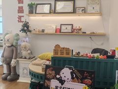 -海星奢选二手奢侈品手表包包鉴定回收寄卖(墨玉南路店)