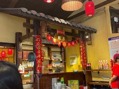 -富正毅三下锅·湘西韵味(天门山索道店)