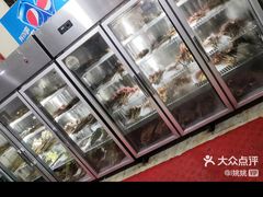 -六六火锅串串香(黄杨路)