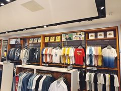 -海澜之家(文卫路店)