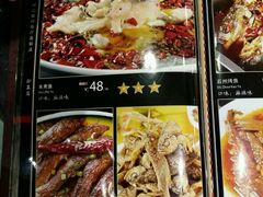 菜单-刘记猪蹄(铁岭店)