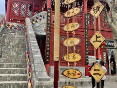 -大槐树寻根祭祖园