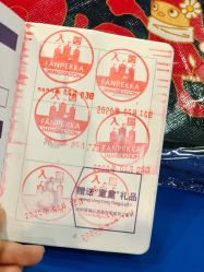 -幻贝家儿童乐园(苏州中心店)