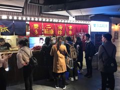 -乐彡炸串·烤苕皮(西单华威约饭街店)