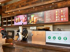 -星巴克(成都天府水街店)