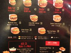 -FATBURGER 特富客汉堡(外交公寓店)
