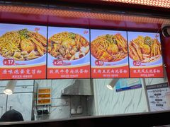 -想时吻泡蛋苕粉(徐东店)