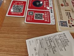 -必胜客(国贸店)