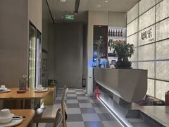 -隅乐胡椒虾·台湾菜·团建(皇岗店)