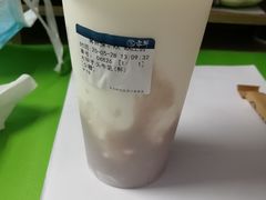 -雾鲜(KKMALL店)