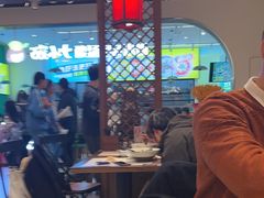 -和府捞面(曹路花园城店)