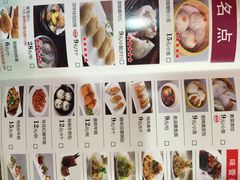 小厨娘淮扬菜(天印大道店)-小厨娘淮扬菜(天印大道店)