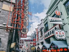 -溪口-滕头旅游景区